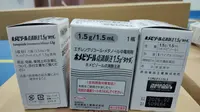 Penawar intoksikasi untuk pasien gagal ginjal akut yakni Fomepizole sudah tiba 200 vial dari Jepang. (Foto: Dok Kemenkes)