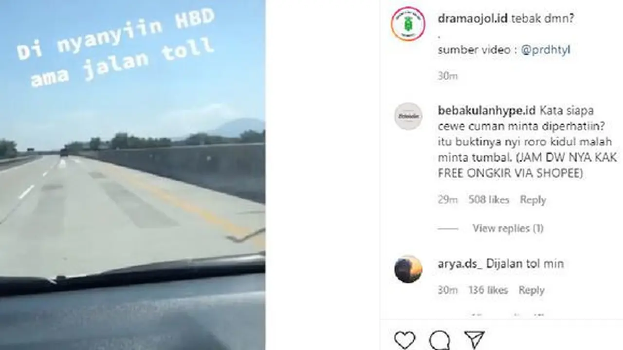 Singing road