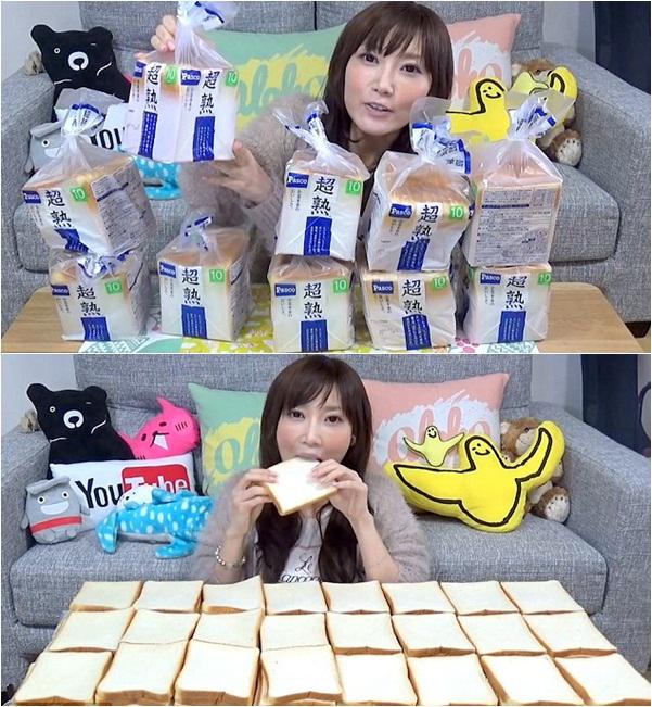 copyright by Youtube.com