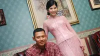 Potret Lamaran Annisa Pohan dan AHY di Maret 2005: Malu-Malu Mau (Tangkapan Layar Instagram/annisayudhoyono)