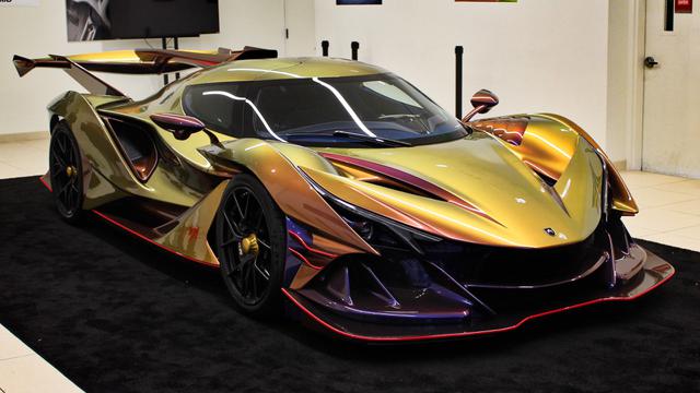 Apollo Intensa Emozione (IE) Golden Dragon