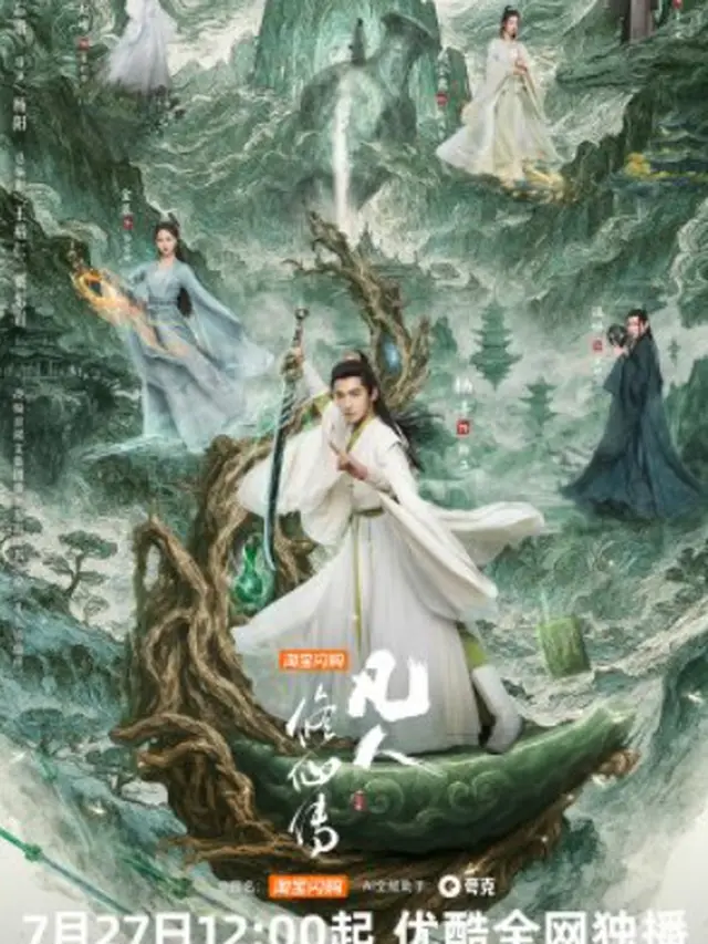 Drama China Terbaru THE IMMORTAL ASCENSION (Foto: MyDramaList)
