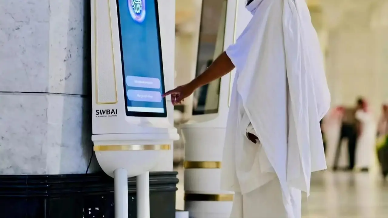 Presiden Urusan Agama Luncurkan 'Robot Manarah' untuk Menjawab Pertanyaan di Masjidil Haram (spa.gov)