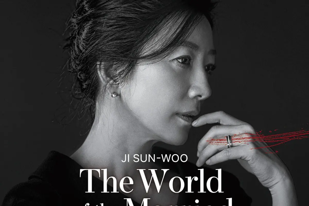 The World of the Married