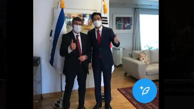 Personel Super Junior yang Juga Duta UNICEF, Choi Siwon alias Siwon, Diduga Pro Terhadap Israel. Alhasil, Namanya pun Jadi Pergunjingan di Media Sosial Twitter (X) (Foto: Tangkapan layar Twitter @btsrvskzloml)