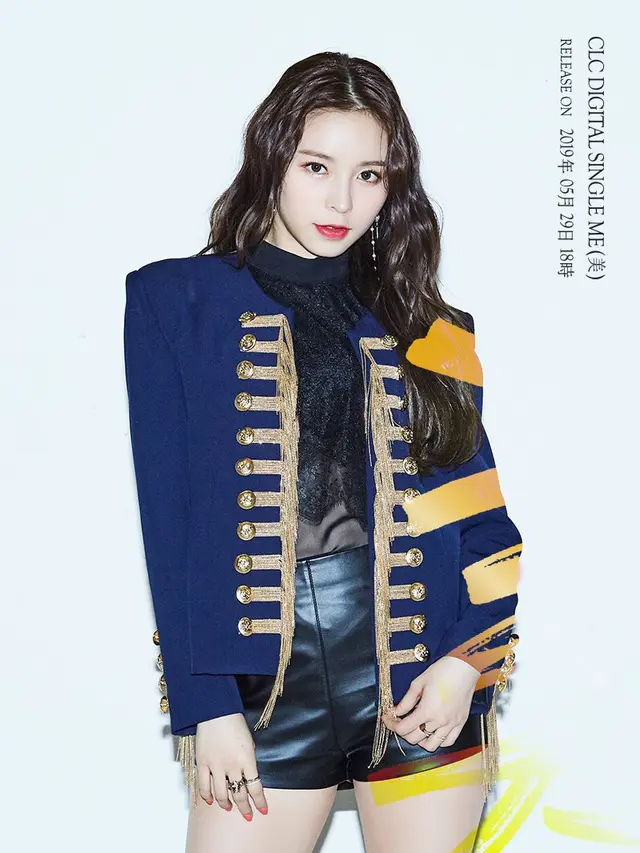 Elkie eks CLC. (Cube Entertainment via Soompi)