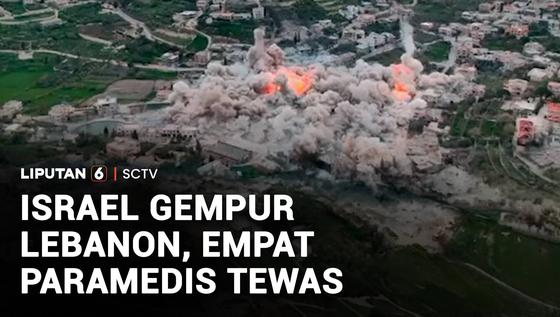 Israel Gempur Libanon, Empat Paramedis Tewas