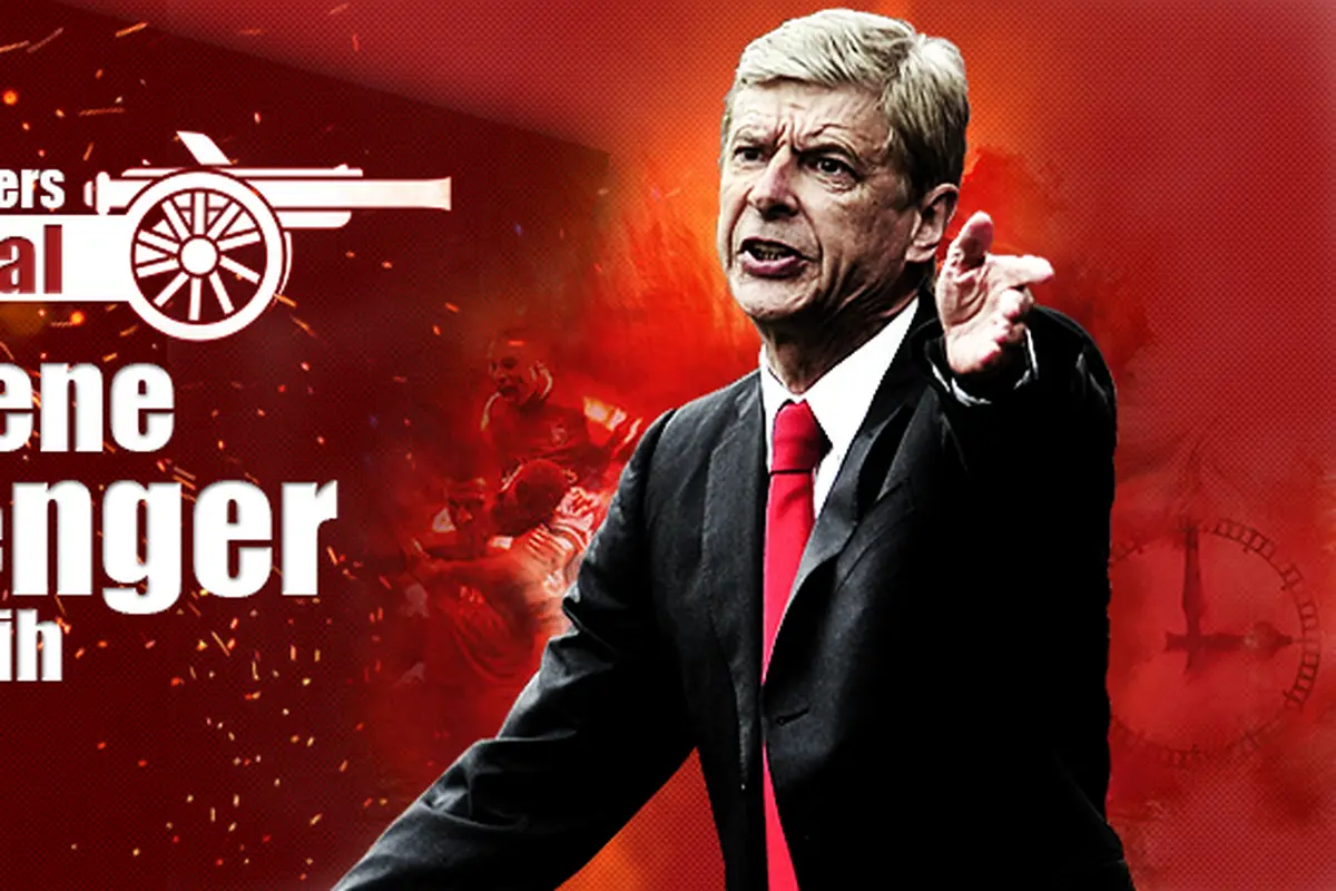 Ilustrasi Arsene Wenger