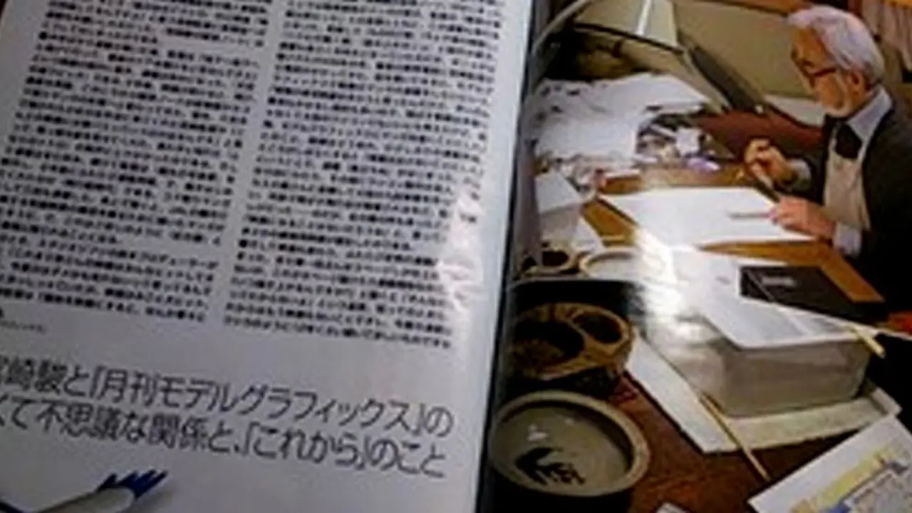 hayao-miyazaki-131126b.jpg