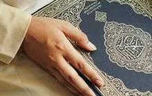 Apa yang Dimaksud dengan Islam, Berikut Penjelasannya