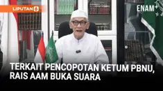 Rais Aam Pengurus Besar Nahdlatul Ulama (PBNU) KH Miftachul Akhyar memberikan penjelasan terkait pemberhentian Ketua Umum PBNU KH Yahya Cholil Staquf lewat tabayun resmi Rais Aam PBNU bertajuk “Menempatkan Pemberhentian Ketua Umum dalam Koridor Kon...