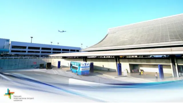 Bandara Internasional Taoyuan Taipei