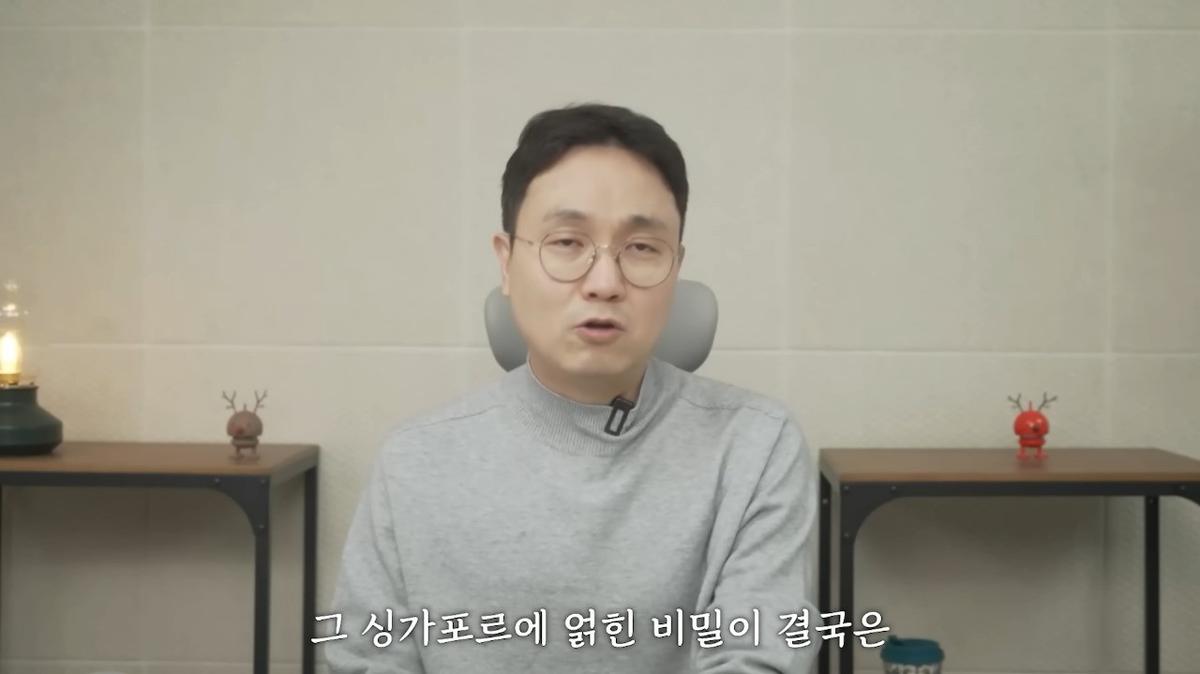 YouTuber Lee Jin Ho Sampaikan Permintaan Maaf kepada Keluarga Kim Sae Ron, Ini Alasannya
