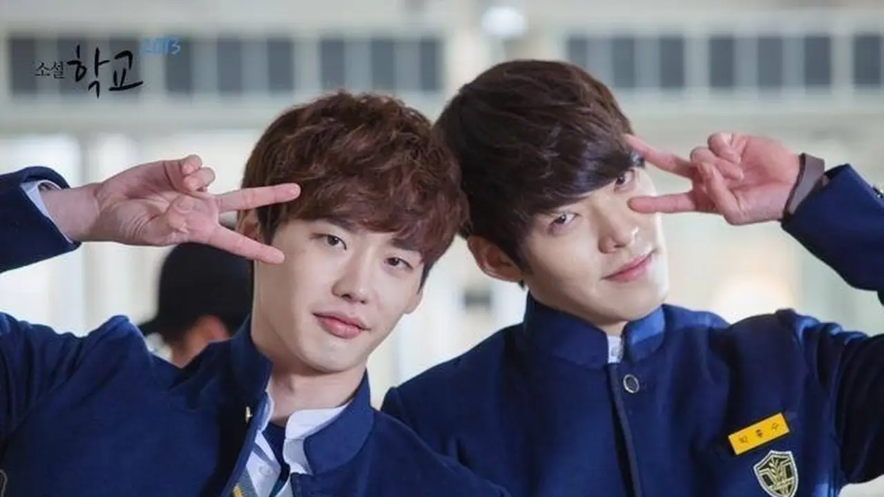 [Bintang] School 2013
