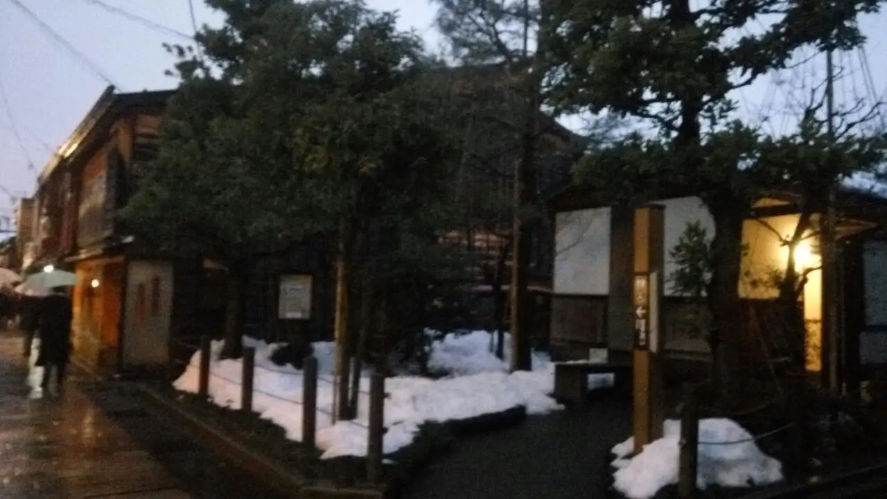Kanazawa Jepang