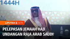 Kedutaan Besar Arab Saudi untuk Indonesia secara resmi melepas keberangkatan jemaah haji ke tanah suci. Sebanyak 50 orang Indonesia terpilih untuk mengikuti rangkaian ibadah haji atas undangan Raja Arab Saudi.