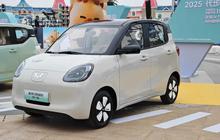 Mobil Listrik Murah Wuling Hongguang Mini EV Punya Wajah Baru, Lebih Imut dan Modern