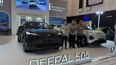 Changan Bawa Model Andalan ke GIIAS Surabaya 2026