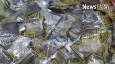 Polisi masih menunggu payung hukum untuk menindak peredaran narkotika jenis baru yang dikenal dengan tembakau gorila.