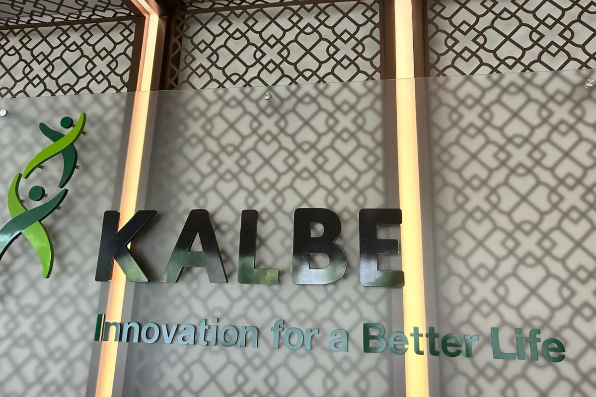 PT Kalbe Farma Tbk (KLBF) (Foto: Liputan6.com/Elga N)