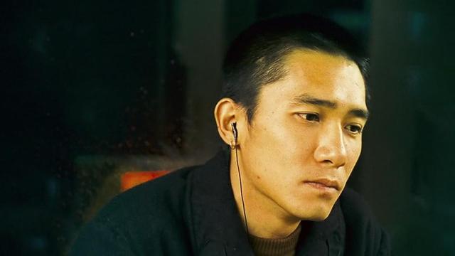 Happy Together (1997)