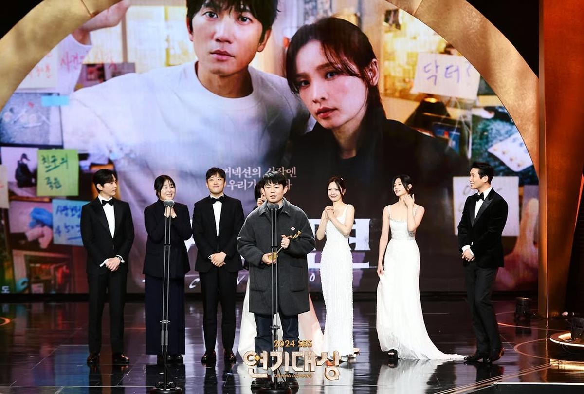 SBS Drama Awards 2024