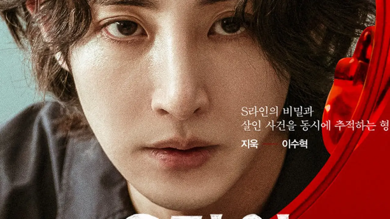 Lee Soo Hyuk dalam drakor S-Line. (wavve.official)