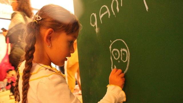 Tugas Guru Mendidik Siswa Indonesia Semakin Menantang, Jangan Lagi Sepelekan Kesejahteraannya