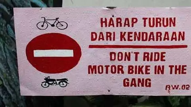 pengumuman bahasa inggris ngaco