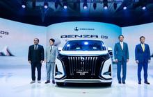 Mengupas Fitur-Fitur Eksterior Unggulan Denza D9