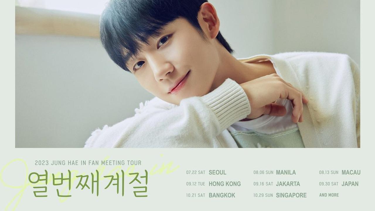 Jung Hae In. (Instagram/ fnc_fishandcake)