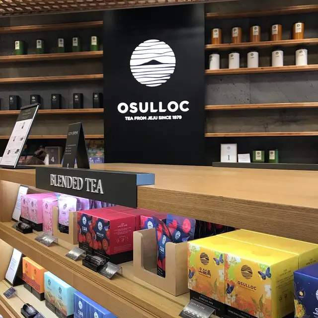 Osulloc tea