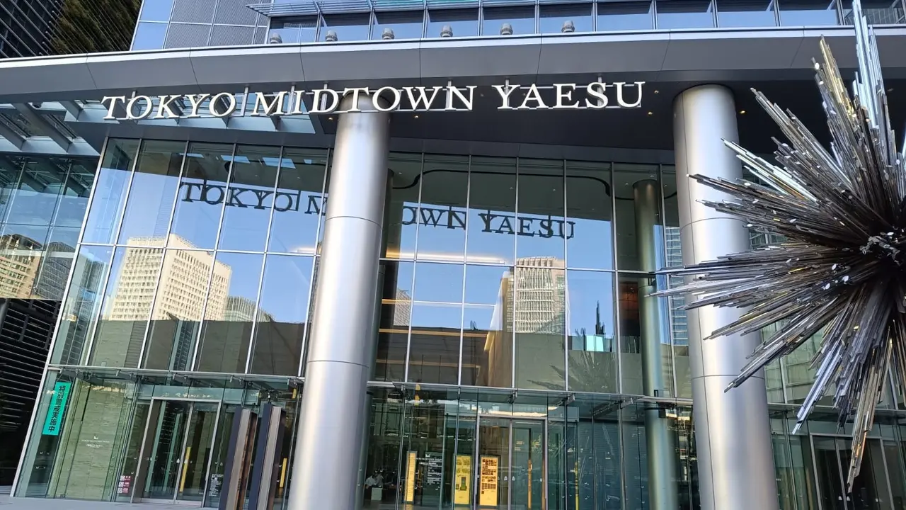 Tokyo Midtown Yaesu.