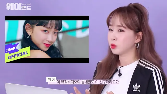 Reaksi Way Crayon Pop terhadap Dita Karang. (YouTube/ WayLand)