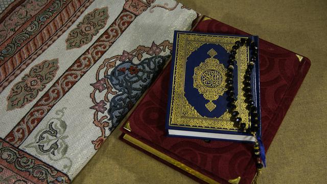 Ilustrasi kitab suci, Al-Qur'an