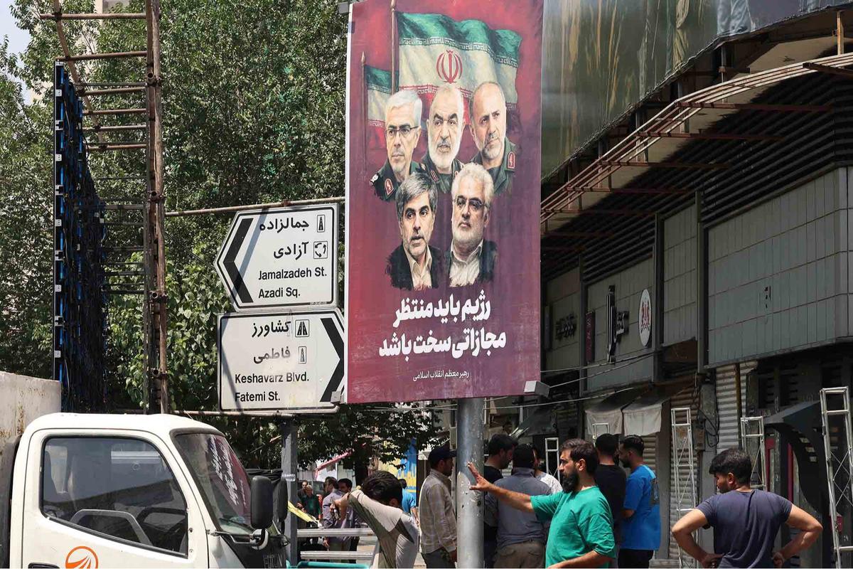 FOTO: Suasana Kota Teheran Iran Dihiasi Poster Anti-Israel