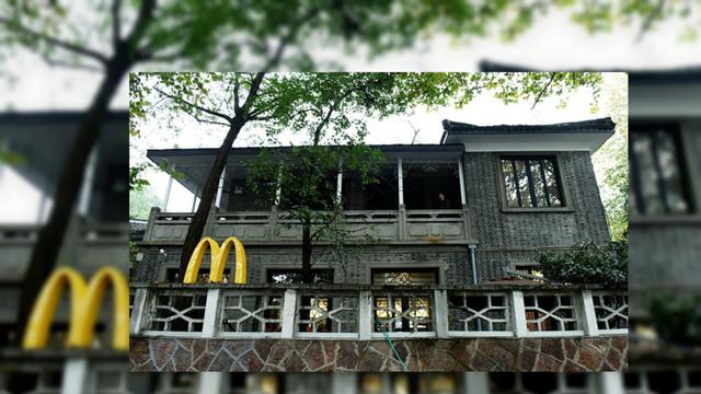 Rumah Mantan Presiden Taiwan di Tiongkok Jadi Restoran ...
