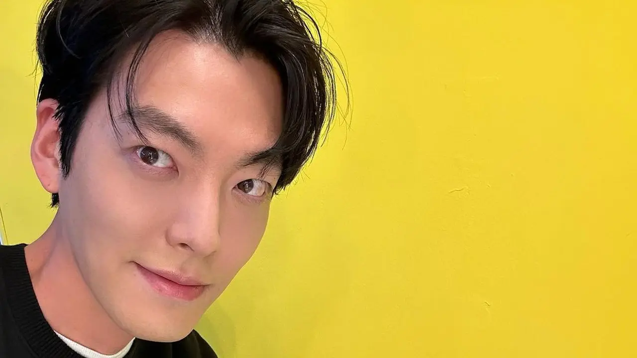 Kim Woo Bin. (Instagram/ ____kimwoobin)