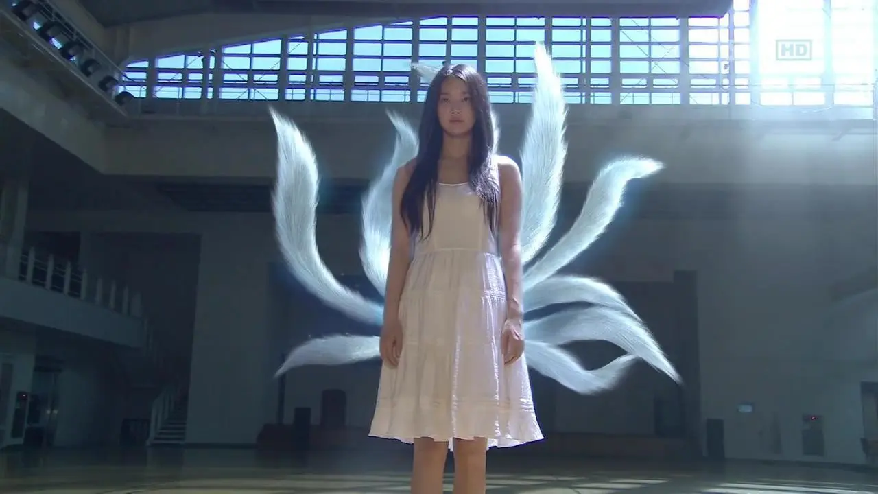 Gumiho