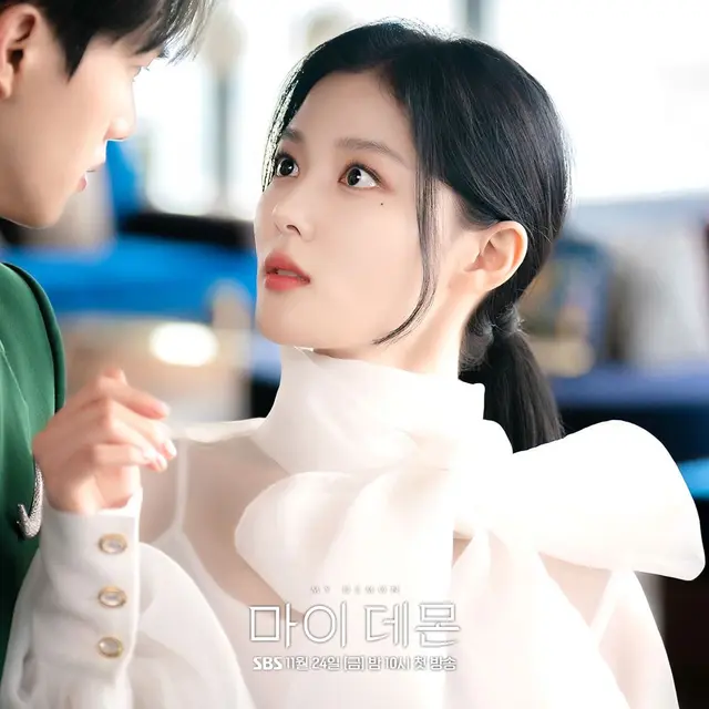Song Kang dan Kim Yoo Jung dalam drakor My Demon