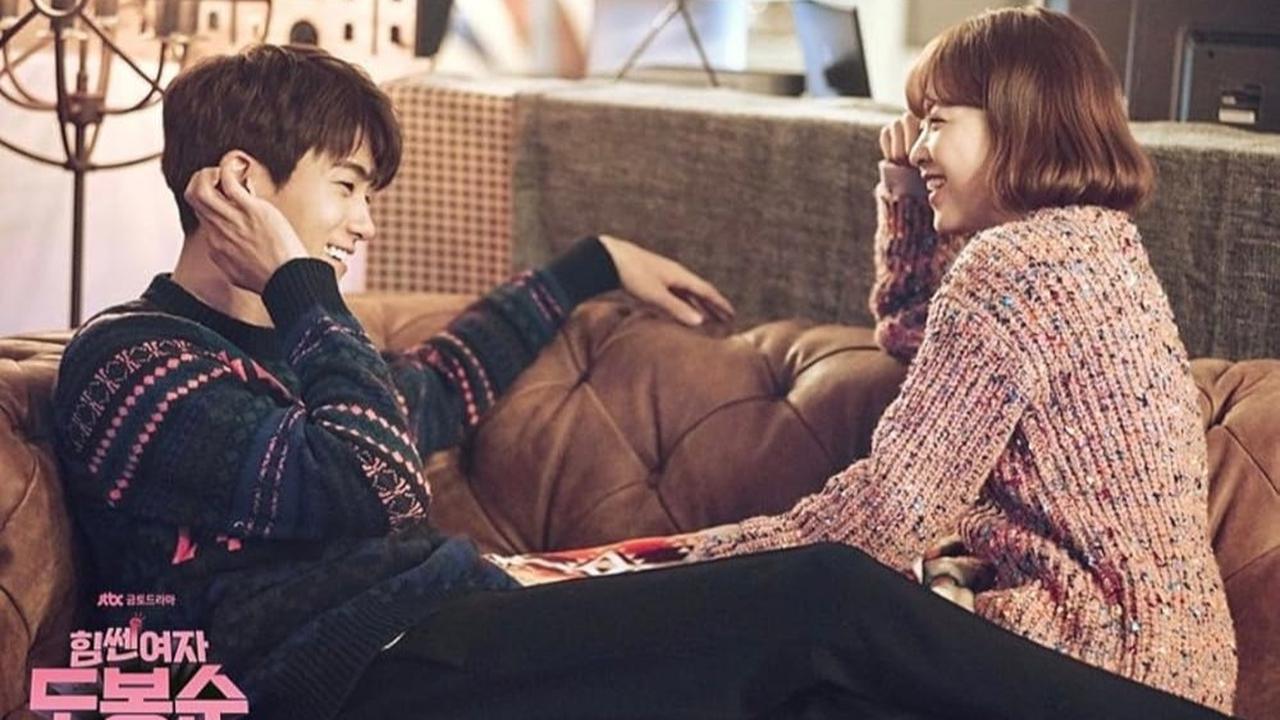 Strong Girl Bong-soon (2017)