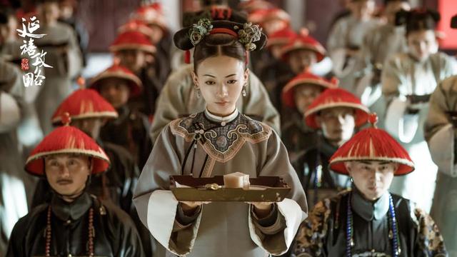 Story of Yanxi Palace (2018)