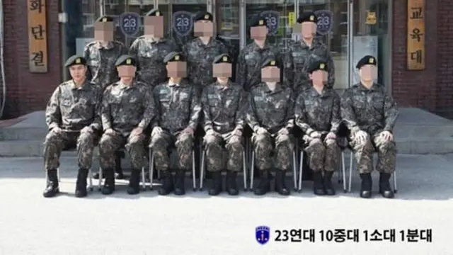 [Bintang] Lee Min Ho