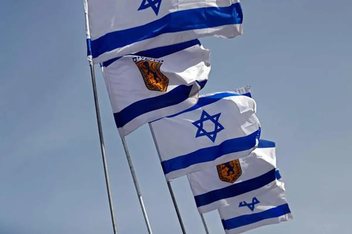 Bendera Israel. (AFP Photo/Thomas Coex)