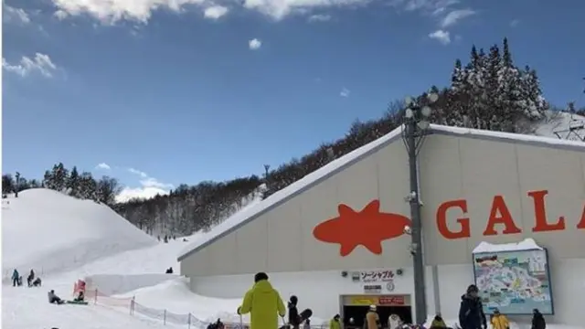 Gala Yuzawa Snow Resort