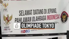 Rombongan tim olimpiade Indonesia tiba di Bandara Narita Tokyo Jepang hari Minggu (18/7). Kedatangan mereka disambut Duta Besar Indonesia untuk Jepang.