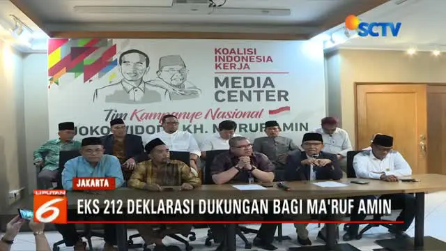Kelompok relawan ini dipimpin kuasa hukum pemimpin Front Pembela Islam Razman Arif Nasution dan Kapitra Ampera.