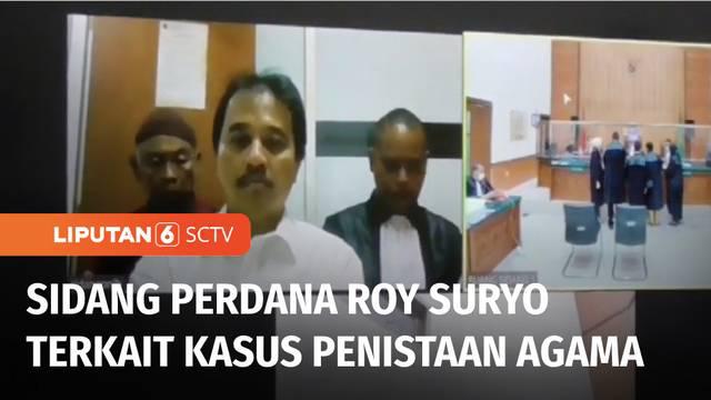 Sidang perdana kasus dugaan penistaan agama yang mendudukkan mantan Menteri Pemuda dan Olahraga, Roy Suryo, sebagai pesakitan, Rabu (12/10) siang digelar di Pengadilan Negeri Jakarta Barat. Dalam dakwaannya, Roy Suryo terancam hukuman maksimal 5 tahu...