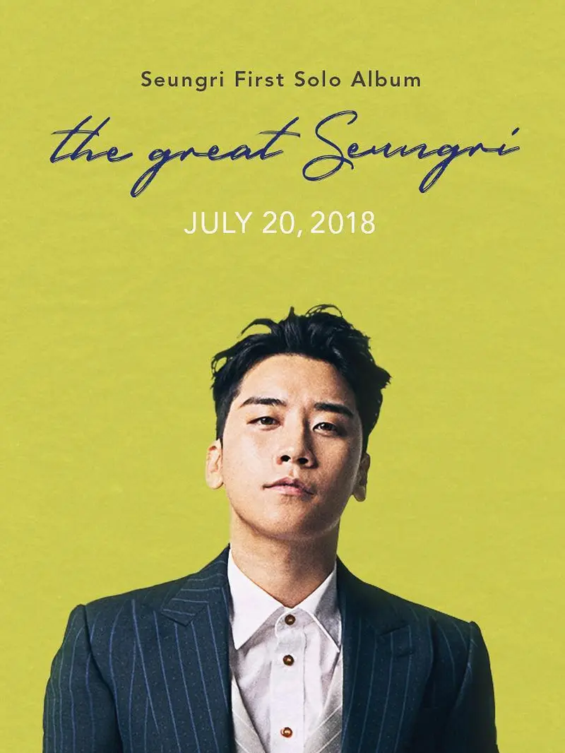 [Bintang] Seungri