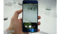 Tampilan muka kamera Xiaomi Mi 6 (Sumber: Gizmochina)